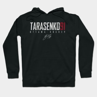 Vladimir Tarasenko Ottawa Elite Hoodie